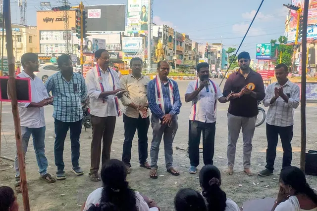 నేషనల్ హెల్త్ మిషన్ ఉద్యోగుల సమస్యలు వెంటనే పరిష్కరించాలి నేషనల్ హెల్త్ మిషన్ ఉద్యోగుల సమస్యలు వెంటనే పరిష్కరించాలి