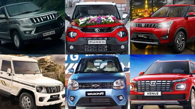 ఉద్యోగులకు కార్లను బహుమతిగా అందించిన సిలై సంస్థ