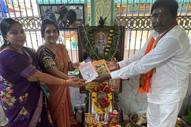 108 రోజులు 108 గృహాలు 108 సత్సంగాలు