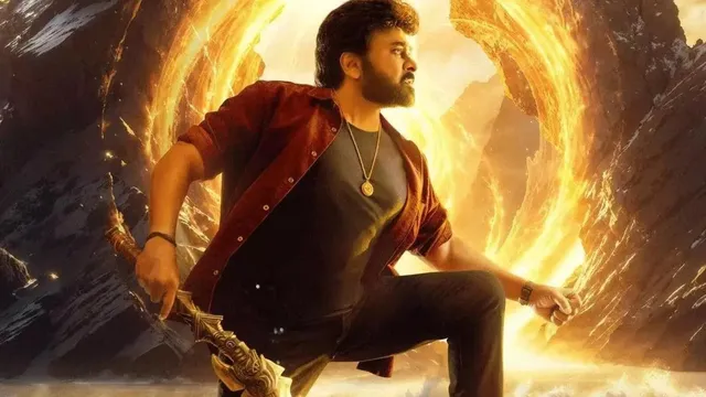 చిరంజీవి 'విశ్వంభర' ఓటీటీ డీల్ ఖరారు!