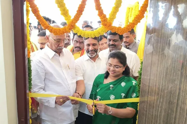 నూతన జిల్లా పరిషత్ కార్యాలయం ప్రారంభోత్సవం