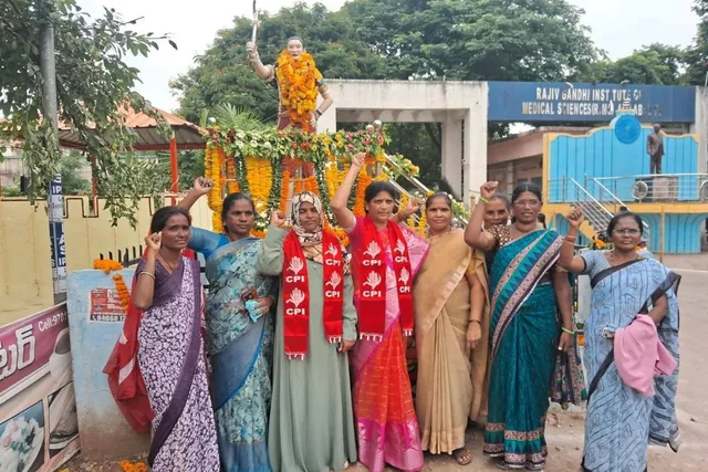 ఆదిలాబాద్‌లో చాకలి ఐలమ్మ 131వ జయంతి