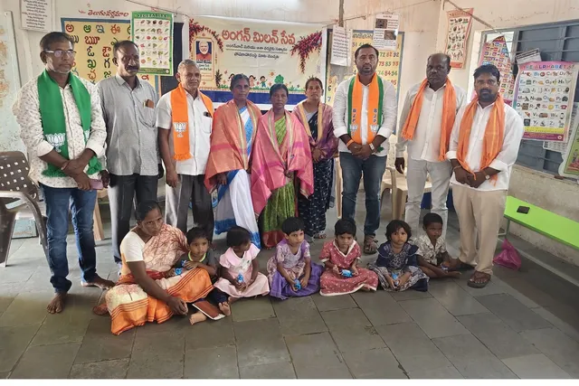 ఎర్రుపాలెం బీజేపీ అధ్యక్షుడి ఆధ్వర్యంలో అంగన్ మిలన్ సేవ ఎర్రుపాలెం బీజేపీ అధ్యక్షుడి ఆధ్వర్యంలో అంగన్ మిలన్ సేవ