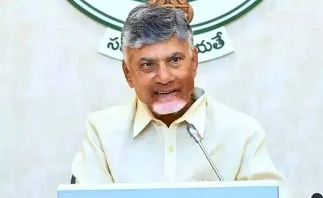 విజయవాడ ఉత్సవ్-2.0లో పాల్గొననున్న సీఎం చంద్రబాబు విజయవాడ ఉత్సవ్-2.0లో పాల్గొననున్న సీఎం చంద్రబాబు