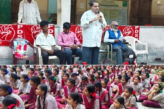 భగత్‌సింగ్‌ ఆశయాలతో విద్యార్థులు పోరాడాలి