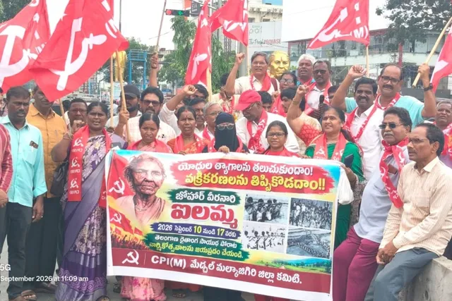 ఐలమ్మ పోరాట స్ఫూర్తితో ప్రజా సమస్యలపై పోరాడాలి.. ఎస్. వీరయ్య