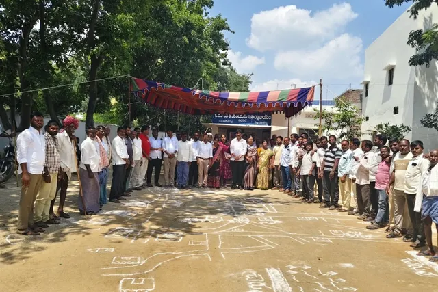 జలసిరి పథకంపై అవగాహన సమావేశాలు