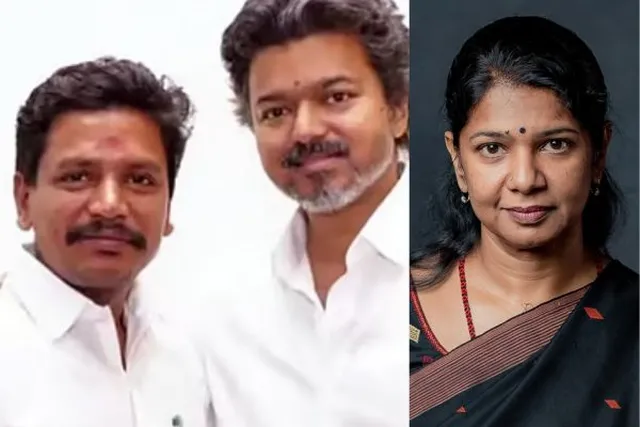 தவெக எம்எல்ஏ மீது விசாரணை வருமா?: கனிமொழி