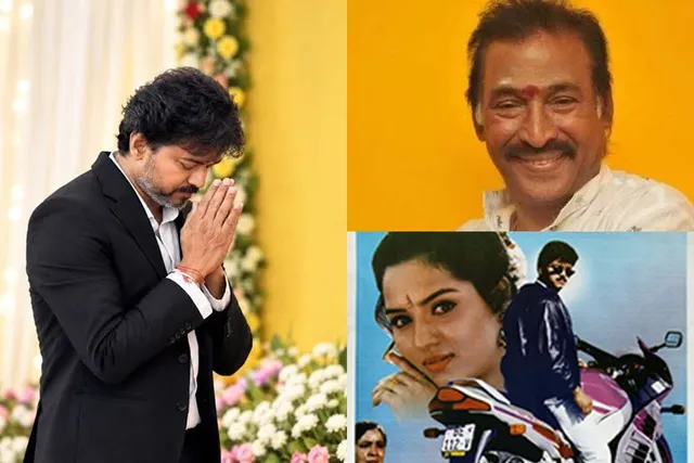 தேவா மறைவு.. முதலமைச்சர் விஜய் இரங்கல்