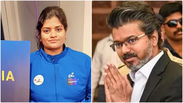 தமிழக வீராங்கனைக்கு ரூ.50 லட்சம் ஊக்கத்தொகை... CM விஜய் அறிவிப்பு