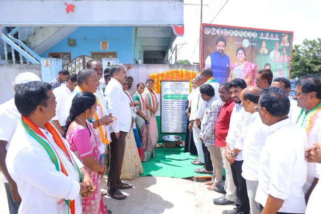 సత్తుపల్లిలో రూ.3 కోట్ల అభివృద్ధి పనులు