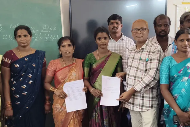 జయతి జిల్లా పరిషత్ ఎస్ఎంసి చైర్మన్ గా భవిరెడ్డి నూకలక్ష్మి