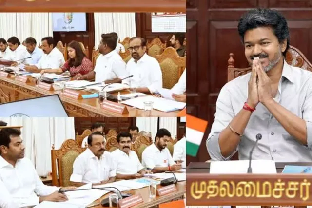 முதலமைச்சர் விஜய் தலைமையில் இன்று காலை கூடுகிறது தமிழக அமைச்சரவை