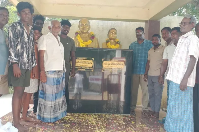ఘనంగా సుప్రీంకోర్టు జడ్జ్ కటికితల రామస్వామి జయంతి వేడుకలు ఘనంగా సుప్రీంకోర్టు జడ్జ్ కటికితల రామస్వామి జయంతి వేడుకలు