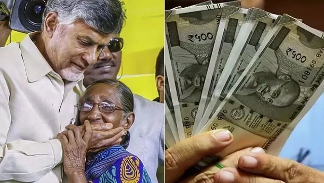 16న ముగియనున్న కొత్త పింఛన్ల దరఖాస్తు ప్రక్రియ