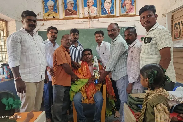 ఉత్తమ ఉపాధ్యాయుడు రంగనాథ్ కు ఘన సన్మానం