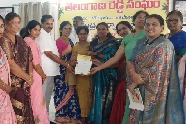 రెడ్డి సంఘం మహిళా విభాగం రాష్ట్ర ఉపాధ్యక్షురాలిగా మమత రెడ్డి