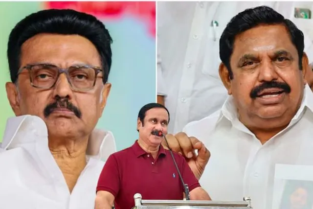 திமுகவுடன் திரைமறைவு கூட்டணி பேச்சுவார்த்தை நடத்தும் பாமக?