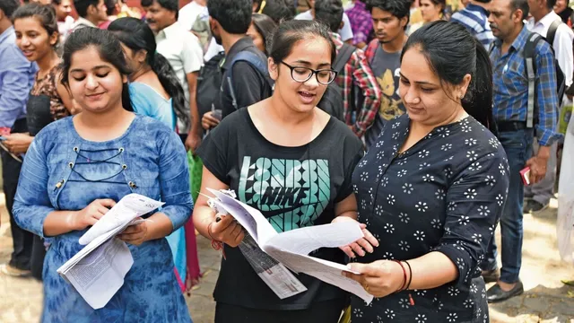 நீட் PG 2026 தேர்வு முடிவுகள் வெளியானது