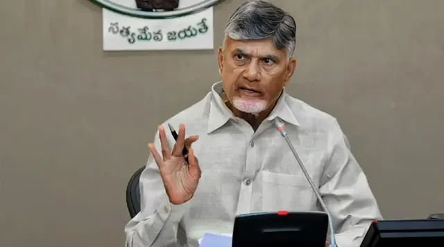 తుఫాన్‌ ముప్పుపై అప్రమత్తంగా ఉండాలి: సీఎం చంద్రబాబు
