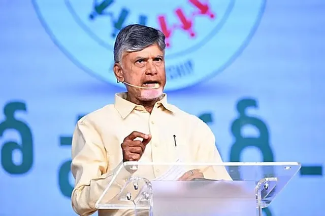 నేడు, రేపు తిరుపతి, తిరుమలలో చంద్రబాబు పర్యటన