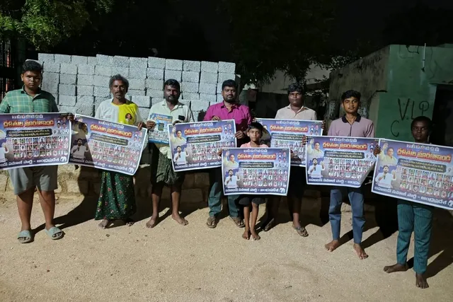 దళితులపై దాడులు పెరిగాయి: రాంప్రసాద్ విమర్శ