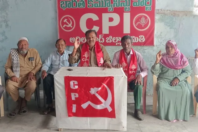 రైతంగ సాయుధ పోరాట వారోత్సవాలు