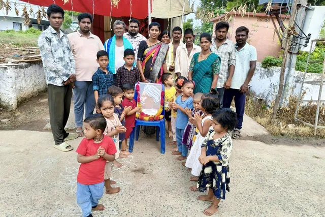పెనగొలనులో గురజాడ అప్పారావు జయంతి వేడుకలు