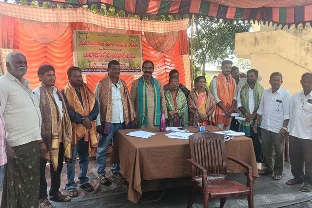 4.26 కోట్ల లాభాల బాటలో కొత్తపల్లి సహకార సంఘం