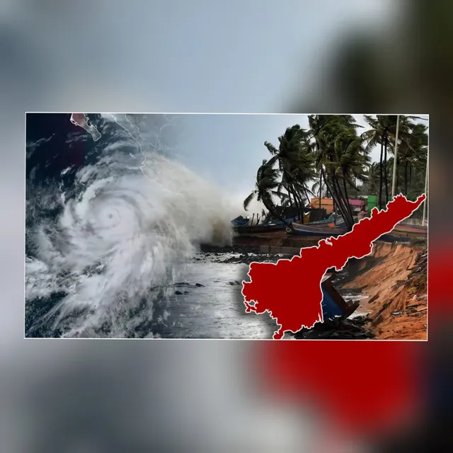 నేడు ఏపీలోని పలు జిల్లాల్లో వర్షాలు: వాతావరణ శాఖ