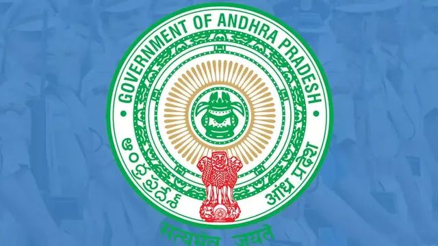 ఏపీలో నిరుద్యోగులకు వినాయక చవితి కానుక