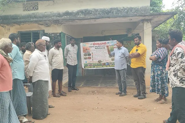 యాసంగి పంటలపై రైతులకు అవగాహన యాసంగి పంటలపై రైతులకు అవగాహన