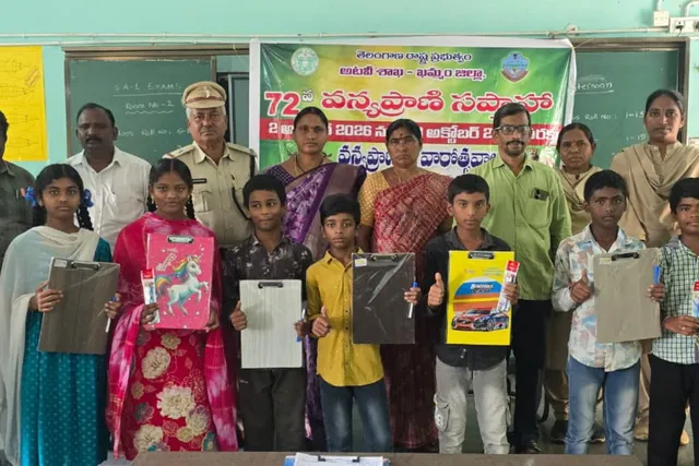 గుబ్బగుర్తి పాఠశాలలో వన్యప్రాణుల వారోత్సవాలు