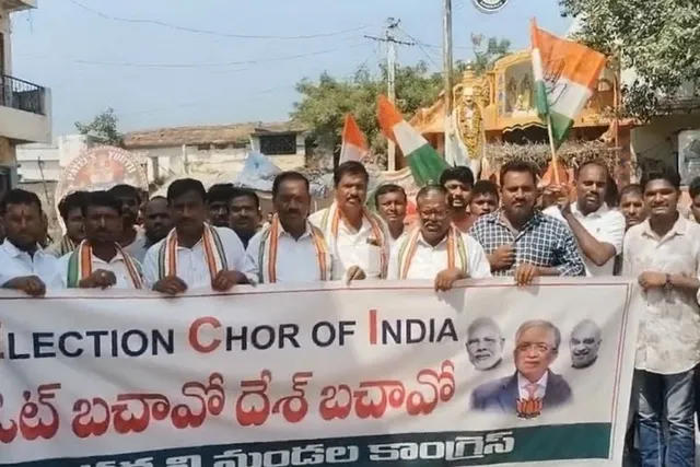 ధర్పల్లిలో ‘ఓటు బచావో దేశ్ బచావో’ ర్యాలీ ధర్పల్లిలో ‘ఓటు బచావో దేశ్ బచావో’ ర్యాలీ
