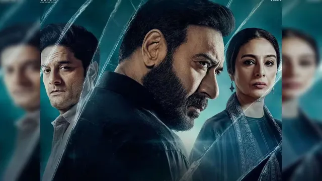 రూ.500 కోట్ల క్లబ్లో 'దృశ్యం 3' రూ.500 కోట్ల క్లబ్లో 'దృశ్యం 3'