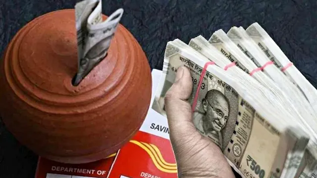 போஸ்ட் ஆபீஸ் திட்டம். மாதம் ரூ.5,000 சேமித்தால் ரூ.3.56 லட்சம் கிடைக்கும்