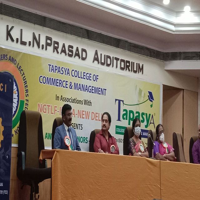 NGTLF ఆధ్వర్యంలో ప్రైవేట్ ఉపాధ్యాయులకు అవార్డ్స్