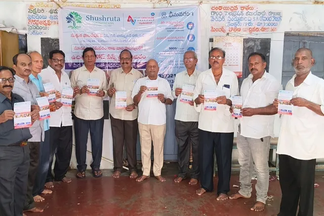 మానవత ఆధ్వర్యంలో వైద్య శిబిరం కరపత్రాలు ఆవిష్కరణ