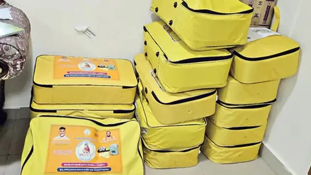 AP: మరో కొత్త పథకం ప్రారంభం