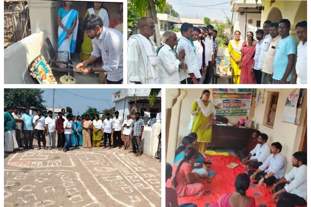 తిమ్మాపూర్ గ్రామంలో గాంధీ జయంతి వేడుకలు