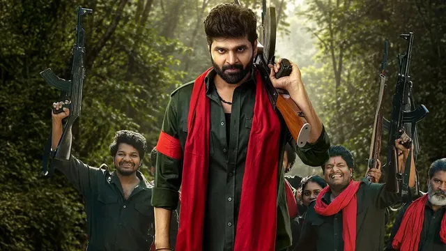 కామ్రేడ్ కళ్యాణ్.. తొలిరోజు రూ.4 కోట్లకు పైగా వసూళ్లు!