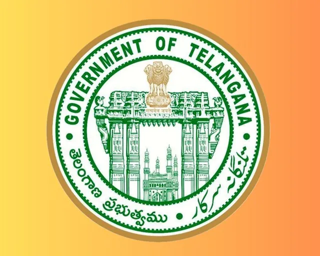 కేసీఆర్, మాజీ మంత్రుల భూములపై విచారణకు ప్రభుత్వం ఆదేశం