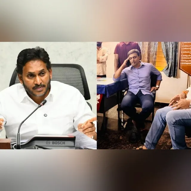 ఎంపీ మిథున్‌ రెడ్డికి మాజీ సీఎం వైఎస్ జ‌గ‌న్‌ ఫోన్‌