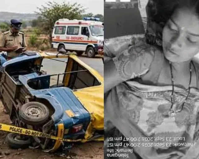 అదుపుతప్పిన ఆటో.. యువతి మృతి