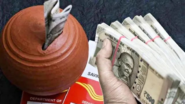 NSC திட்டத்தில் ரூ.5 லட்சம் வட்டி பெறலாம்.. எப்படி தெரியுமா?