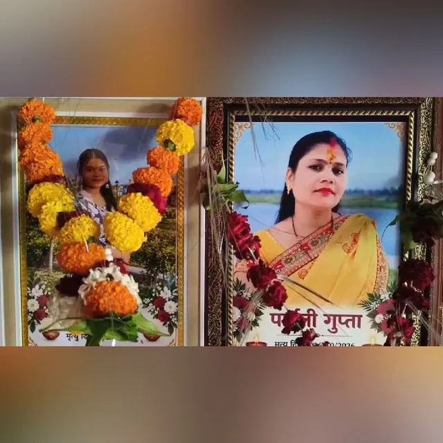 కౌశాంబిలో విషాదం: బతికున్న కూతురుకు తండ్రి అంత్యక్రియలు