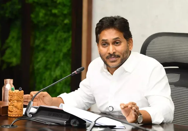 మెగా DSC పెద్ద స్కామ్: జగన్‌