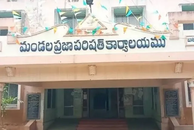 వై. పాలెం నియోజకవర్గంలోని 5 మండలాల్లో ఎంపీపీ పీఠం మహిళలదే వై. పాలెం నియోజకవర్గంలోని 5 మండలాల్లో ఎంపీపీ పీఠం మహిళలదే
