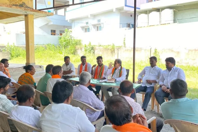 పట్టభద్రుల ఎమ్మెల్సీ ఎన్నికల సన్నాహక సమావేశం