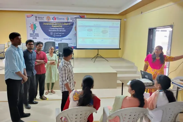 స్మార్ట్ ఇండియా హ్యాకథాన్‌లో విద్యార్థుల వినూత్న ఆవిష్కరణలు